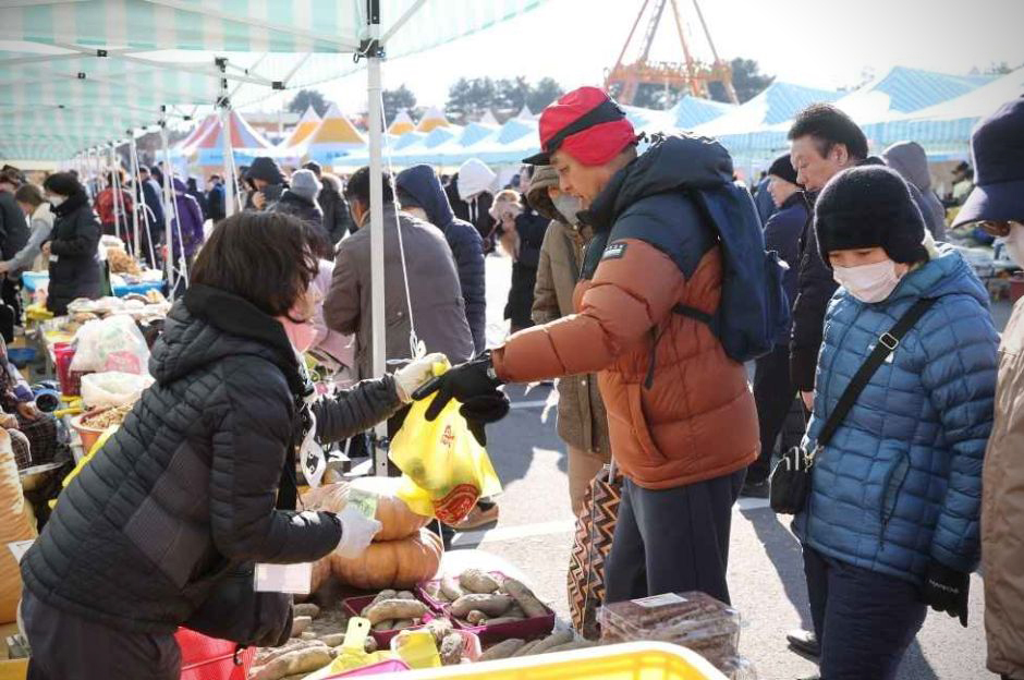 장단콩축제